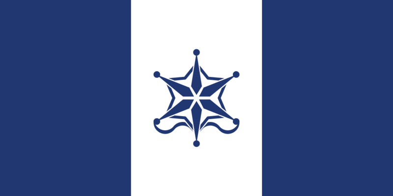 ファイル:VieraronaFlag.png